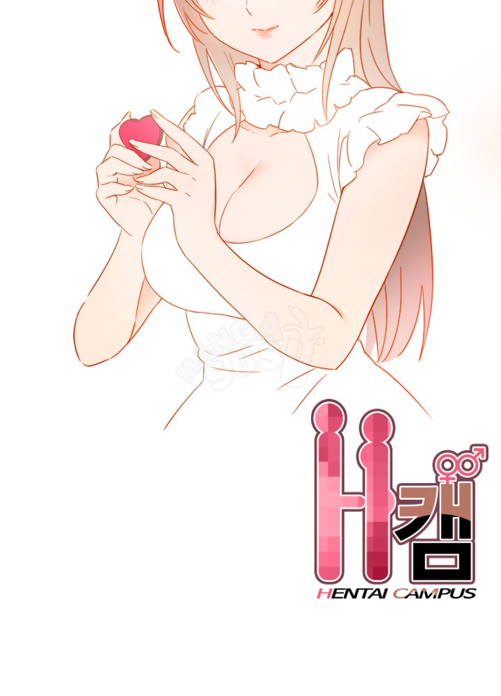 H-Campus: Chapter chapter-28 - Page 41