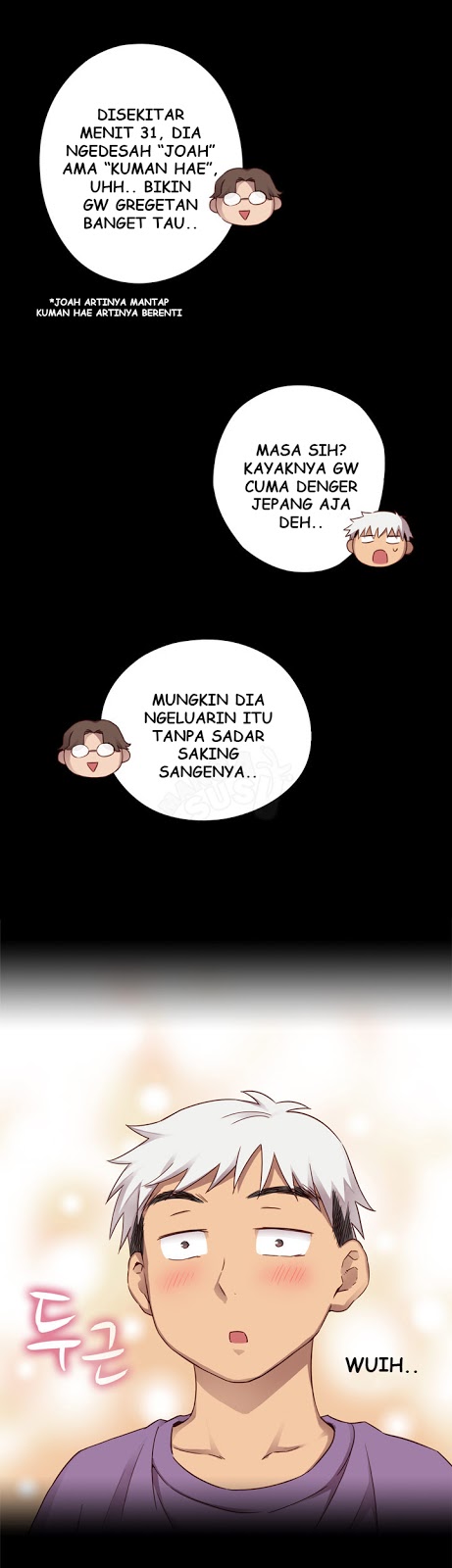 H-Campus: Chapter chapter-29 - Page 5