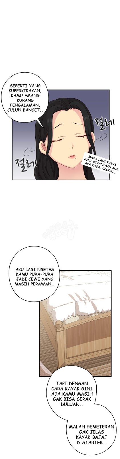 H-Campus: Chapter chapter-29 - Page 18
