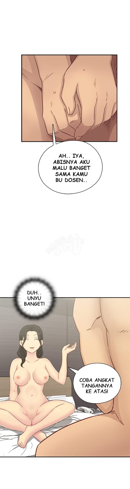 H-Campus: Chapter chapter-29 - Page 23