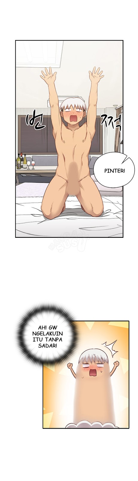 H-Campus: Chapter chapter-29 - Page 24