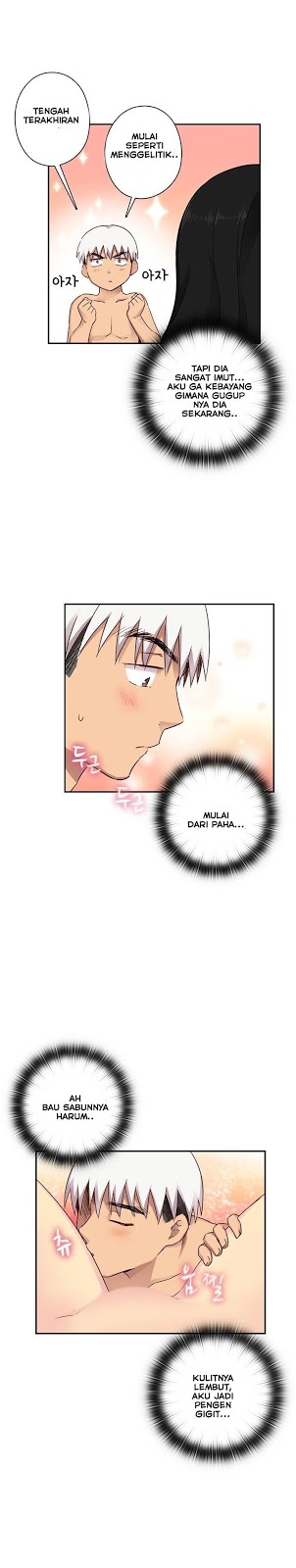 H-Campus: Chapter chapter-30 - Page 6