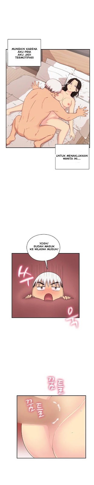 H-Campus: Chapter chapter-30 - Page 14
