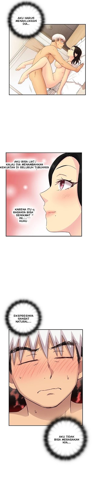 H-Campus: Chapter chapter-30 - Page 16