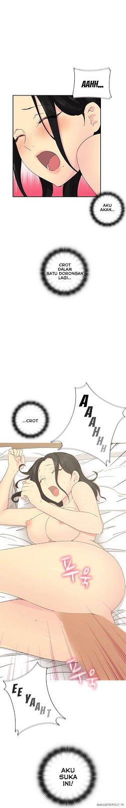 H-Campus: Chapter chapter-31 - Page 6