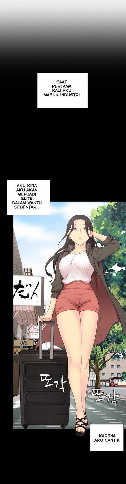 H-Campus: Chapter chapter-31 - Page 7