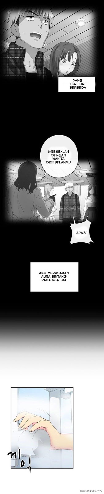 H-Campus: Chapter chapter-31 - Page 17