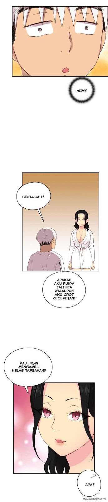 H-Campus: Chapter chapter-31 - Page 26