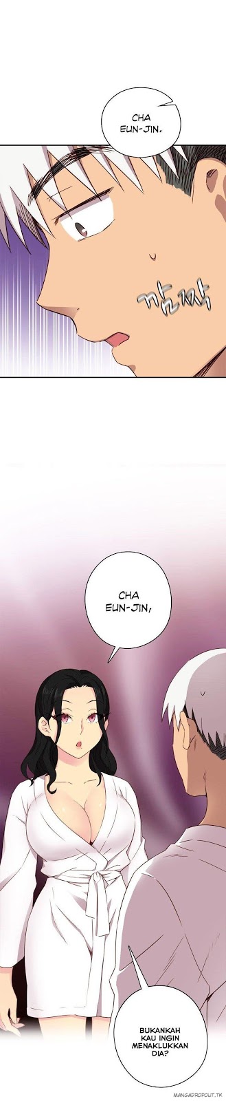 H-Campus: Chapter chapter-31 - Page 27