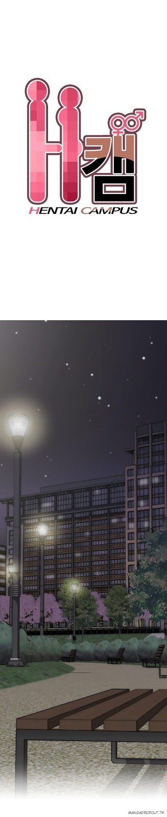 H-Campus: Chapter chapter-32 - Page 1
