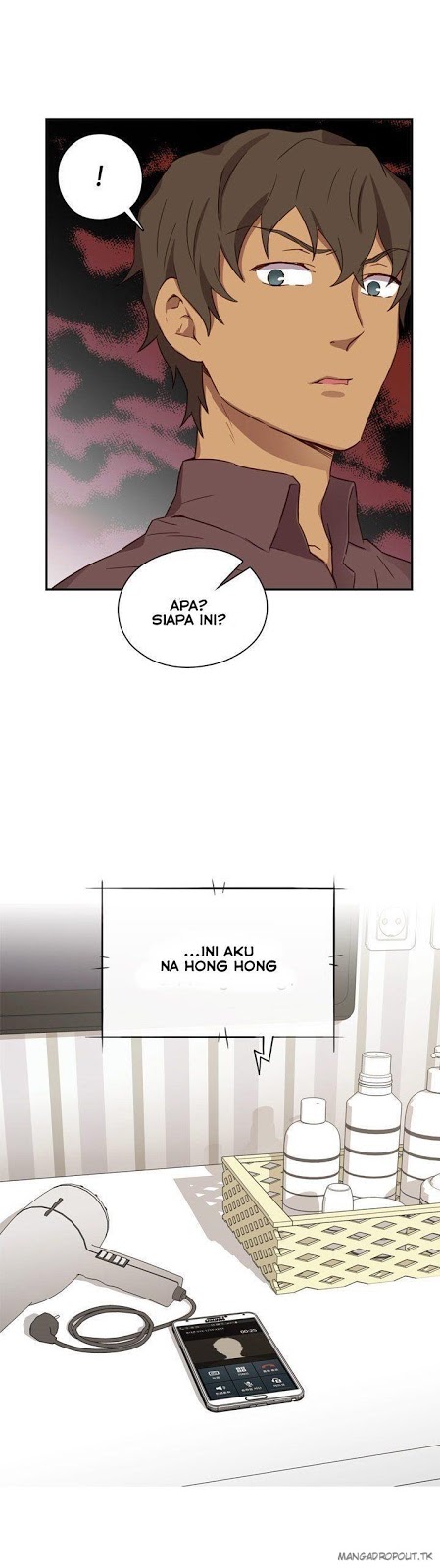 H-Campus: Chapter chapter-32 - Page 27