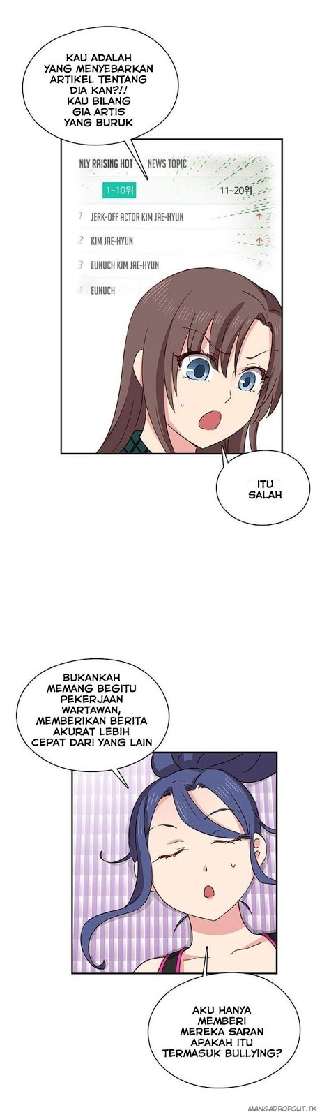 H-Campus: Chapter chapter-33 - Page 8