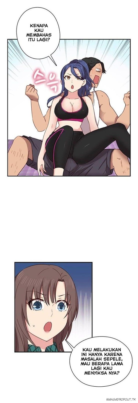 H-Campus: Chapter chapter-33 - Page 12