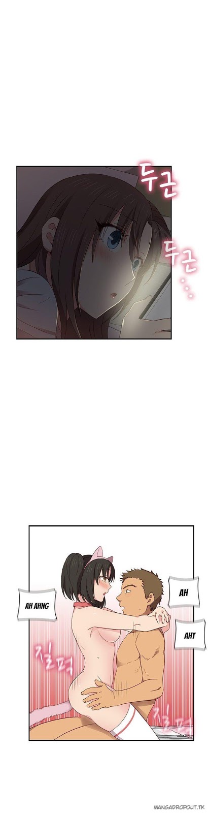 H-Campus: Chapter chapter-34 - Page 6