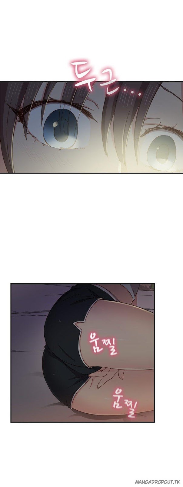 H-Campus: Chapter chapter-34 - Page 8