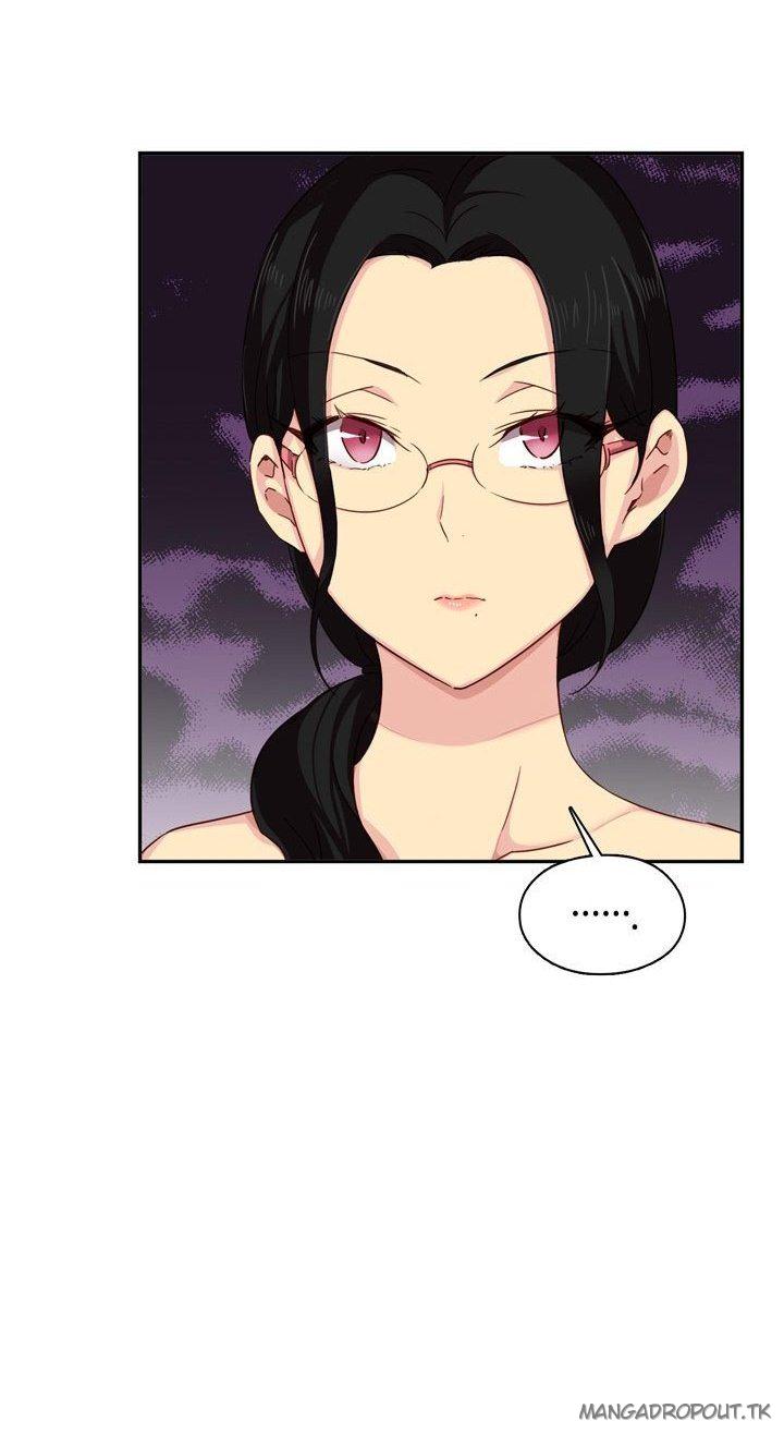H-Campus: Chapter chapter-34 - Page 23
