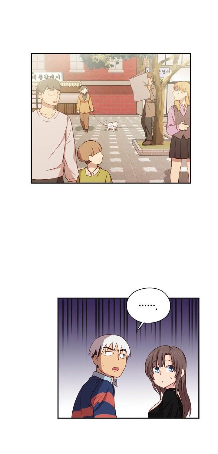 H-Campus: Chapter chapter-35 - Page 5