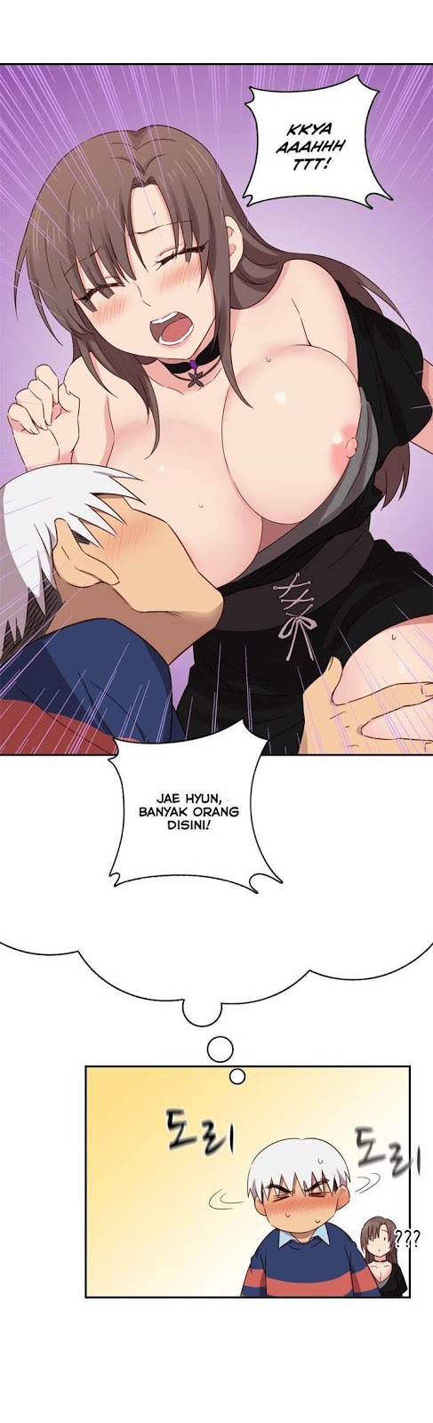 H-Campus: Chapter chapter-35 - Page 10