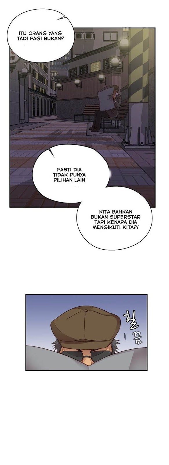H-Campus: Chapter chapter-35 - Page 24