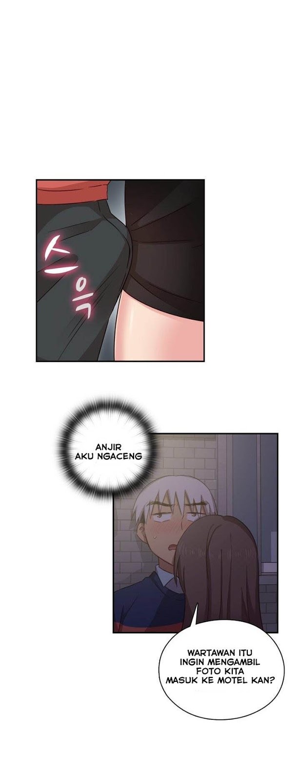 H-Campus: Chapter chapter-35 - Page 31