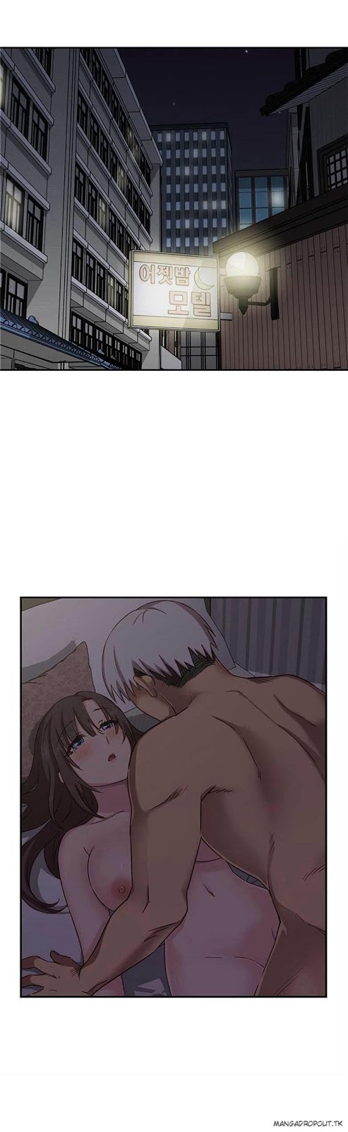 H-Campus: Chapter chapter-36 - Page 2
