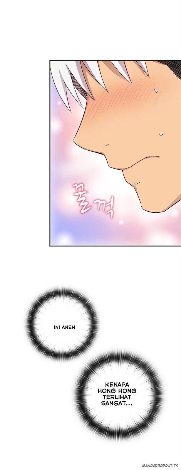H-Campus: Chapter chapter-36 - Page 4