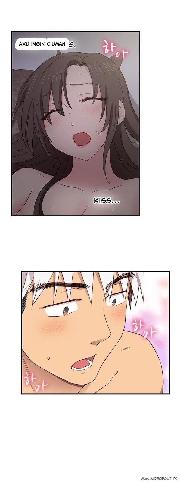 H-Campus: Chapter chapter-36 - Page 22