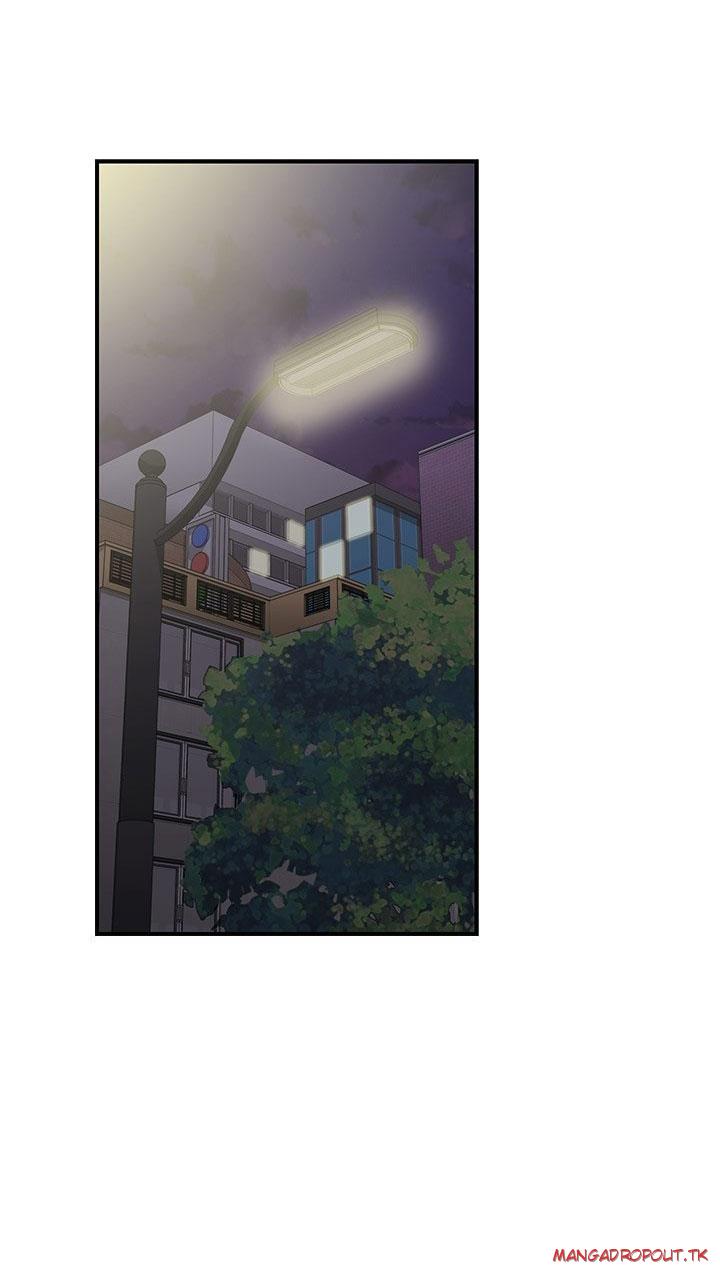H-Campus: Chapter chapter-37 - Page 1