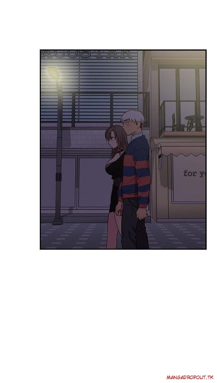 H-Campus: Chapter chapter-37 - Page 2