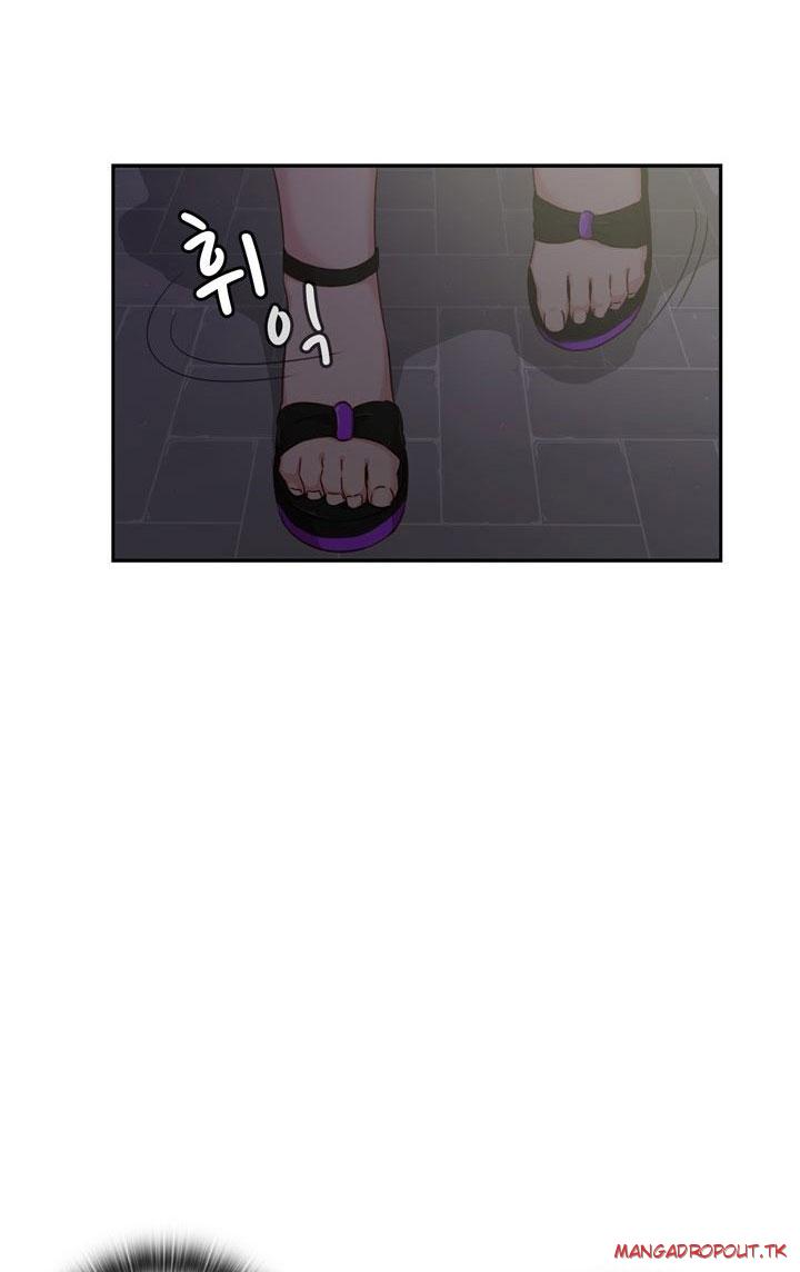 H-Campus: Chapter chapter-37 - Page 40