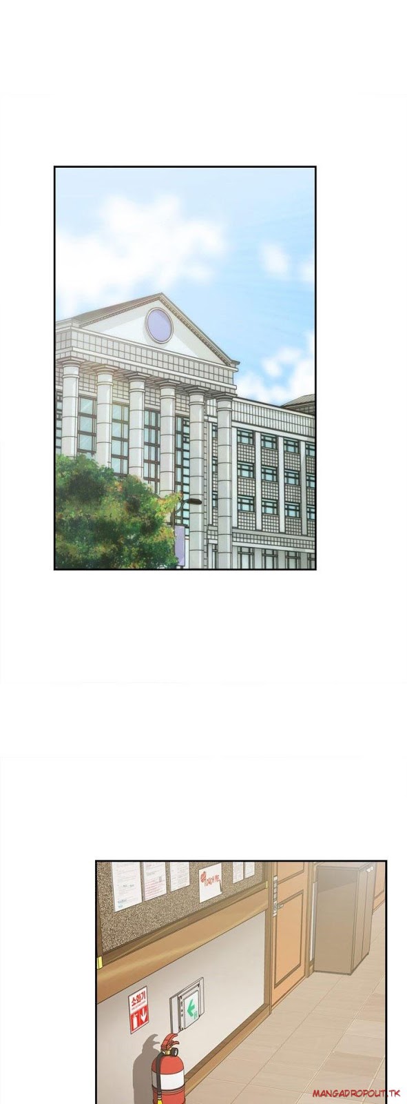 H-Campus: Chapter chapter-37 - Page 73