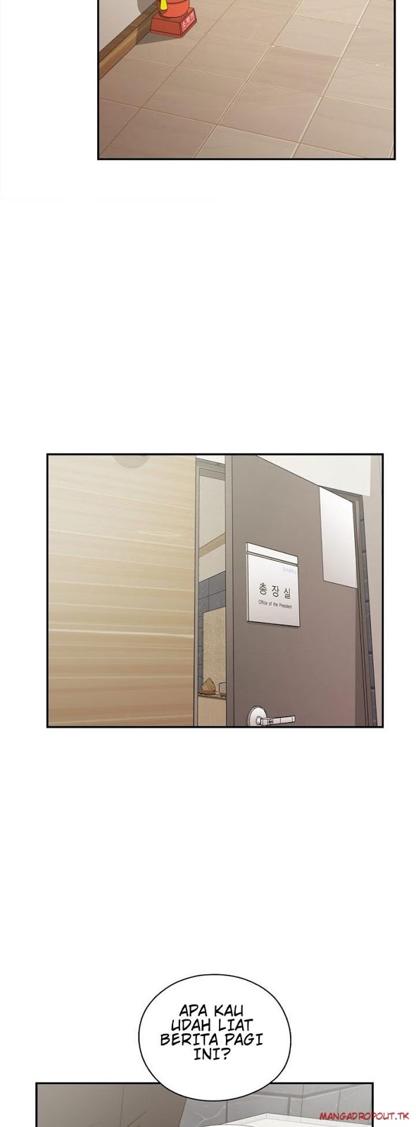H-Campus: Chapter chapter-37 - Page 74