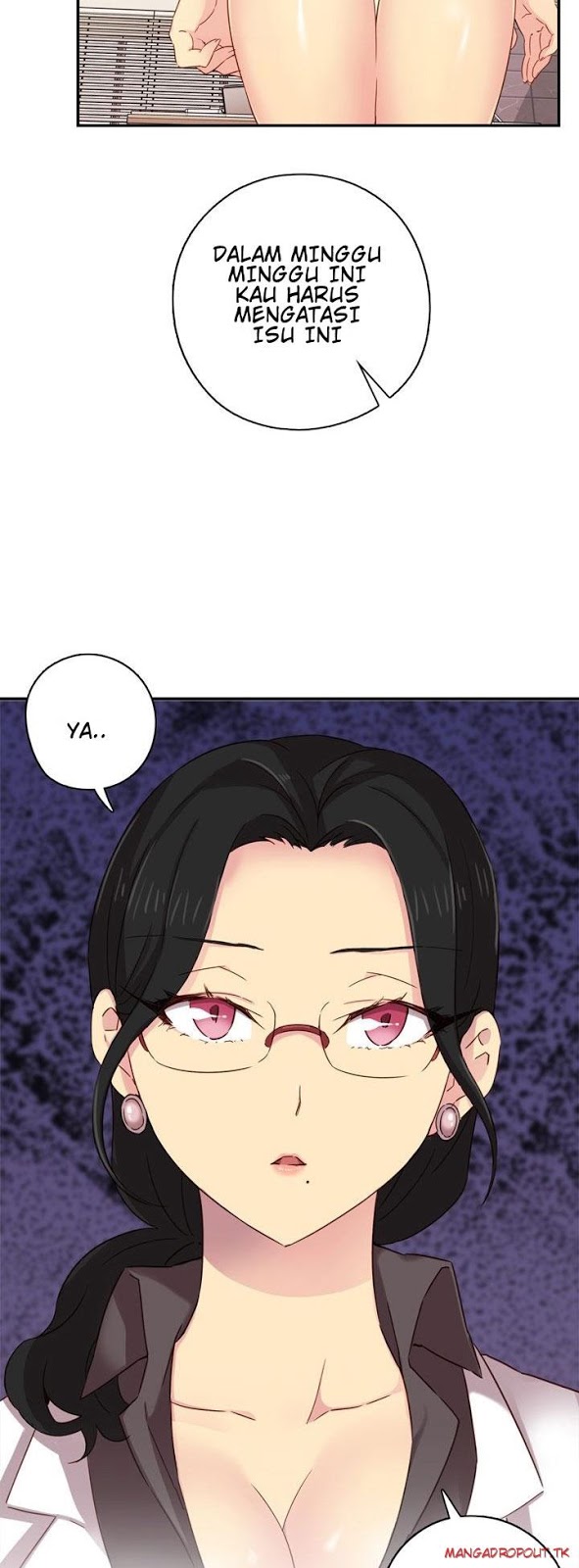 H-Campus: Chapter chapter-37 - Page 76