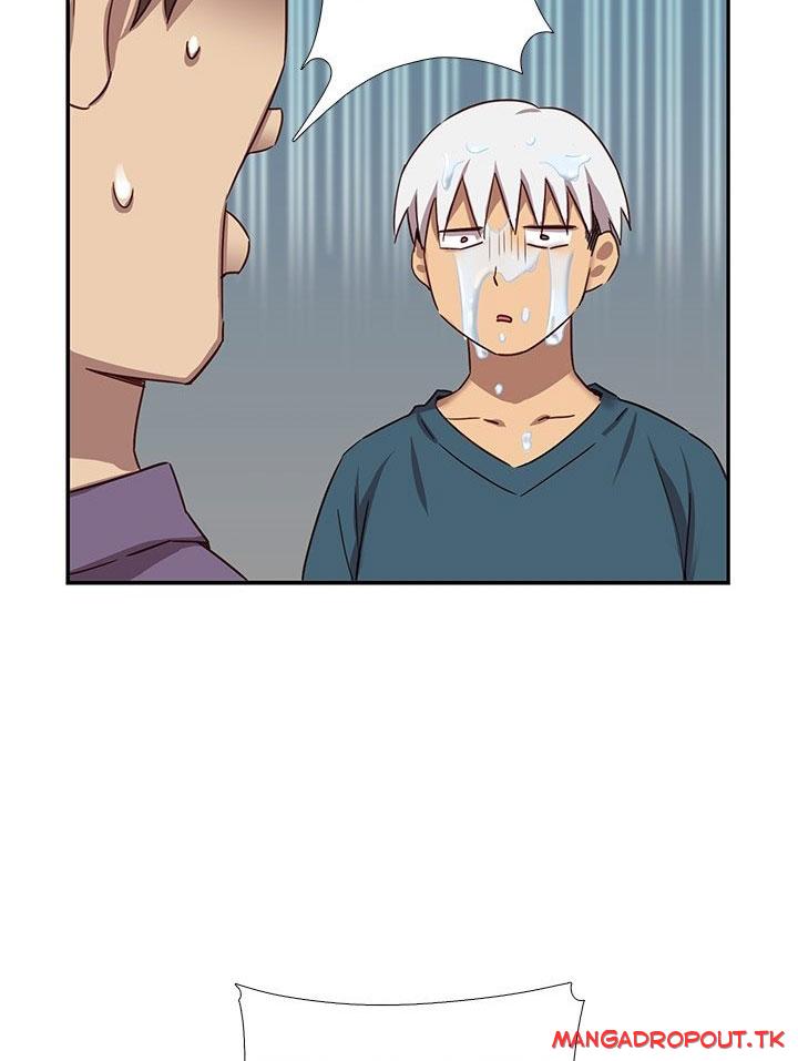 H-Campus: Chapter chapter-38 - Page 3