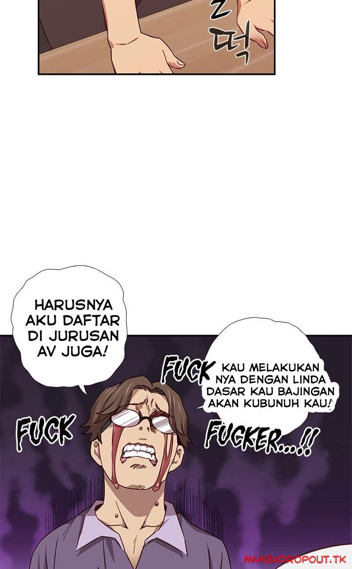 H-Campus: Chapter chapter-38 - Page 14