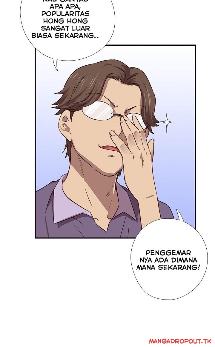 H-Campus: Chapter chapter-38 - Page 17