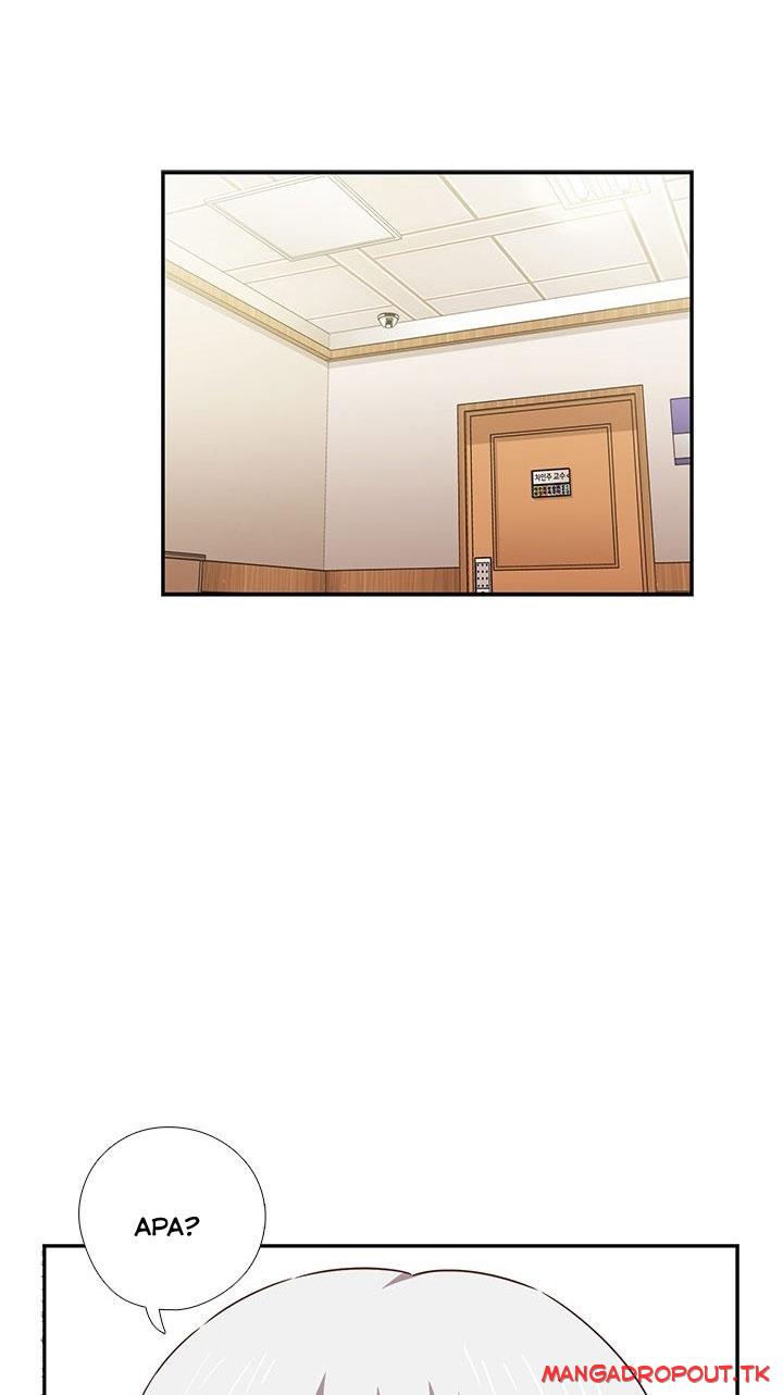 H-Campus: Chapter chapter-38 - Page 38