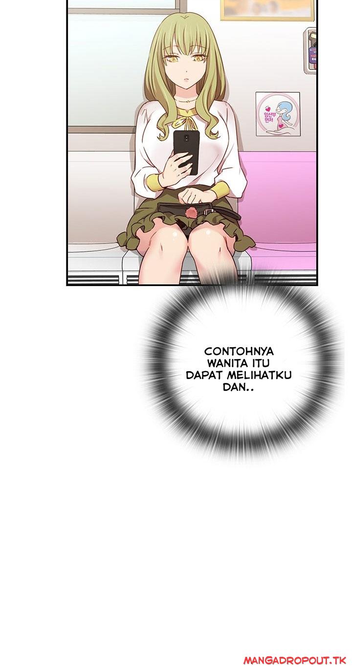 H-Campus: Chapter chapter-38 - Page 57
