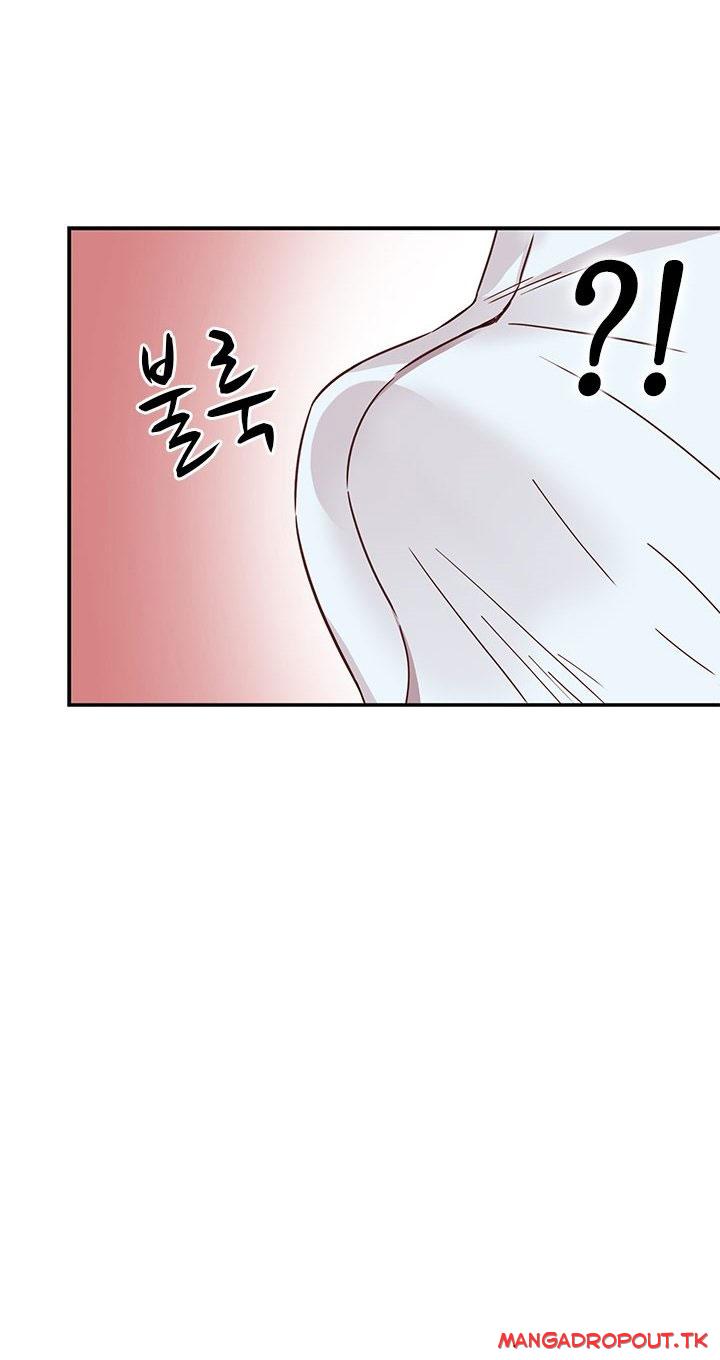 H-Campus: Chapter chapter-38 - Page 60