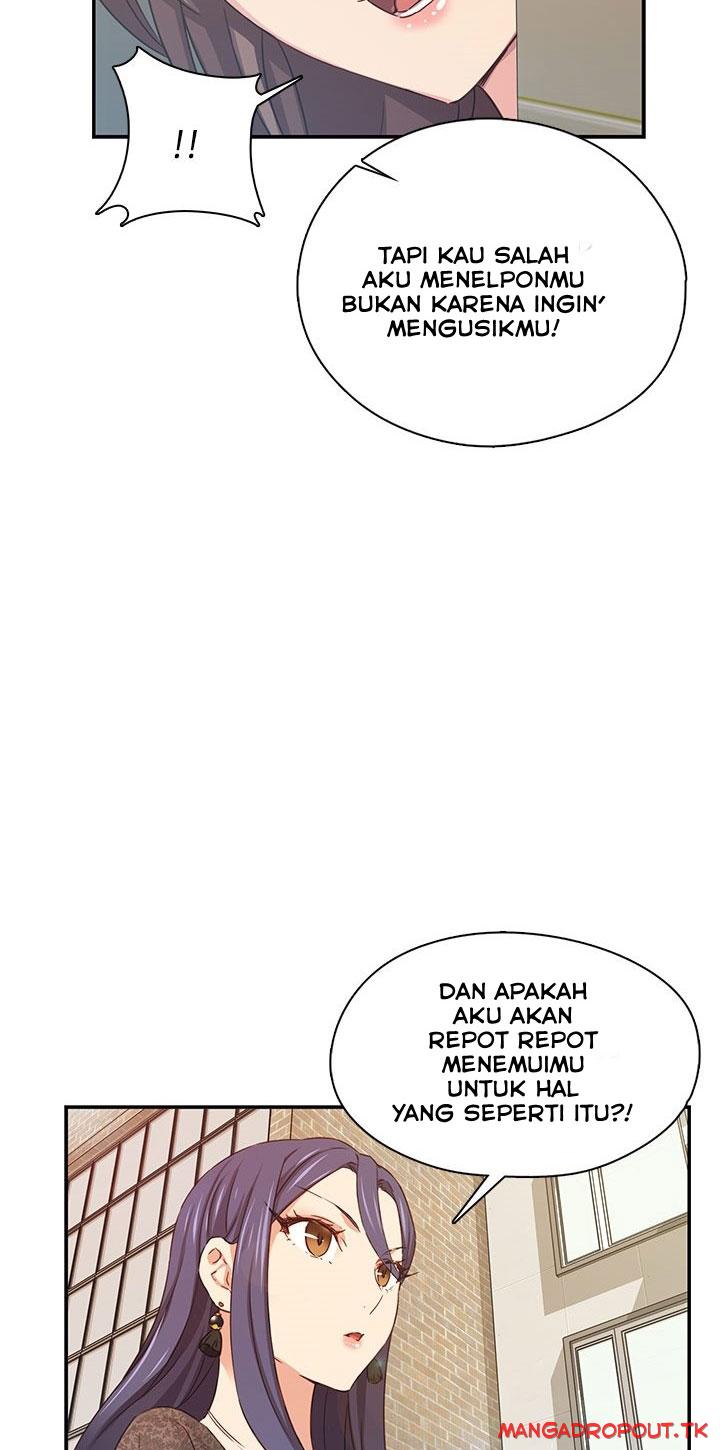H-Campus: Chapter chapter-38 - Page 74