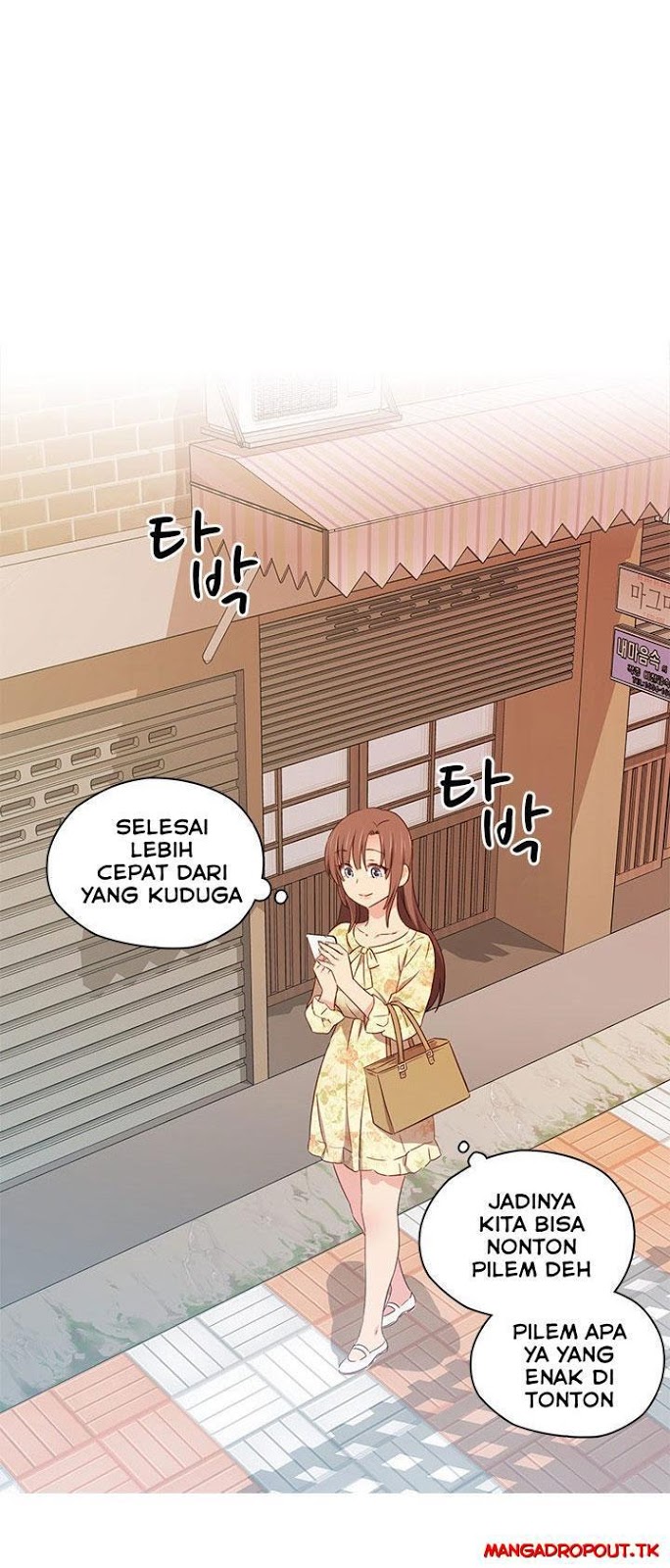 H-Campus: Chapter chapter-39 - Page 8