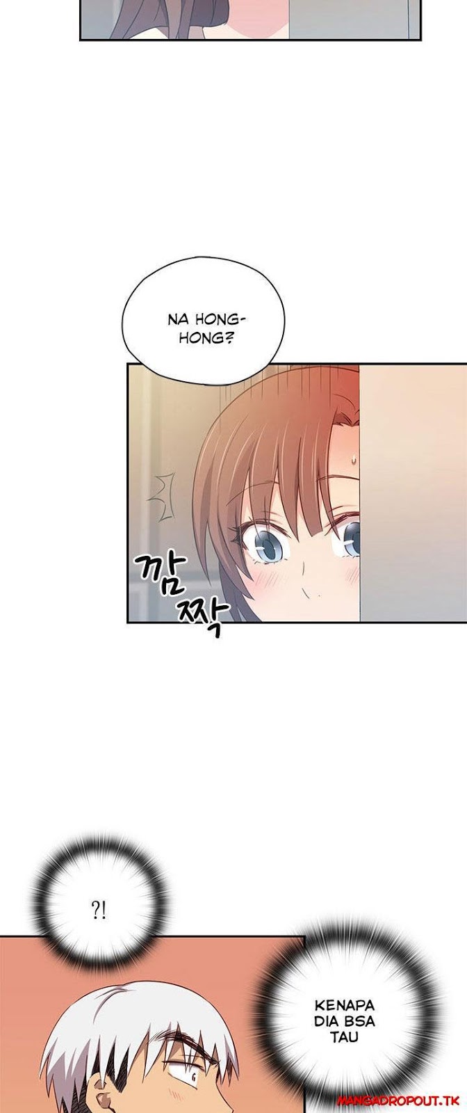 H-Campus: Chapter chapter-39 - Page 14