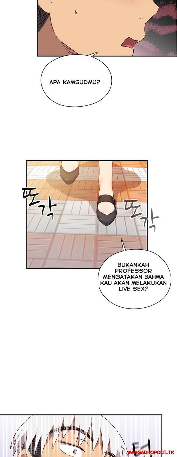 H-Campus: Chapter chapter-39 - Page 21