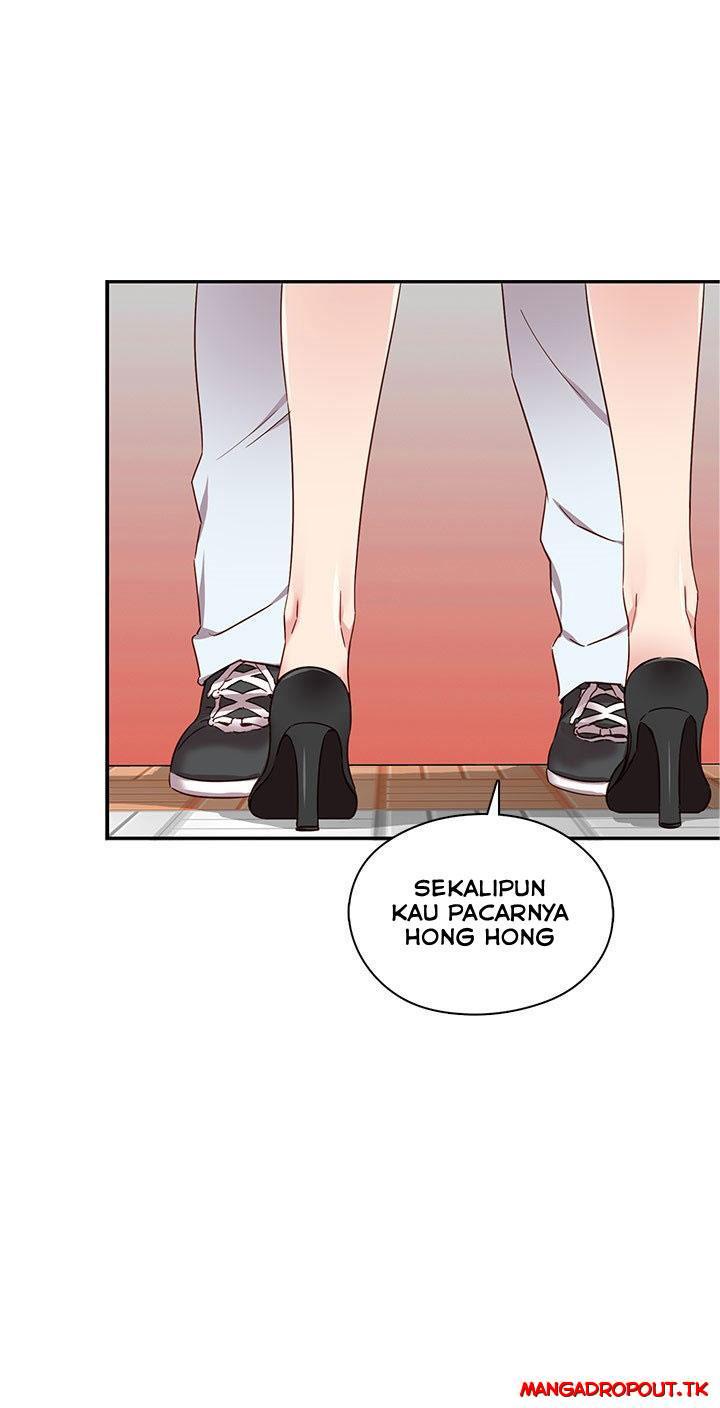 H-Campus: Chapter chapter-39 - Page 25
