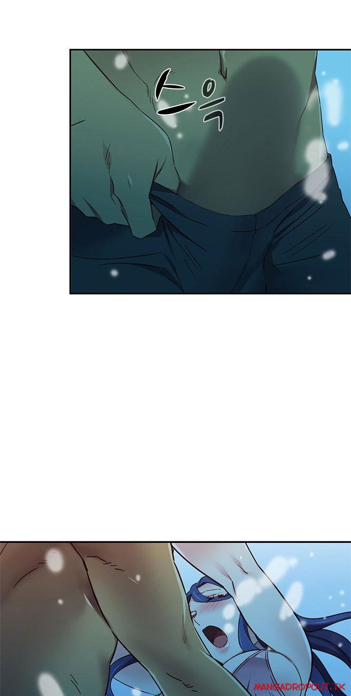 H-Campus: Chapter chapter-39 - Page 47