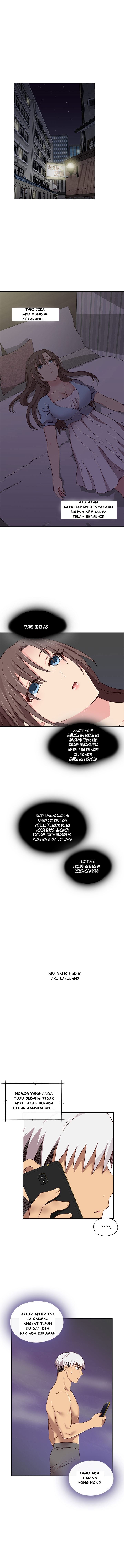 H-Campus: Chapter chapter-40 - Page 6