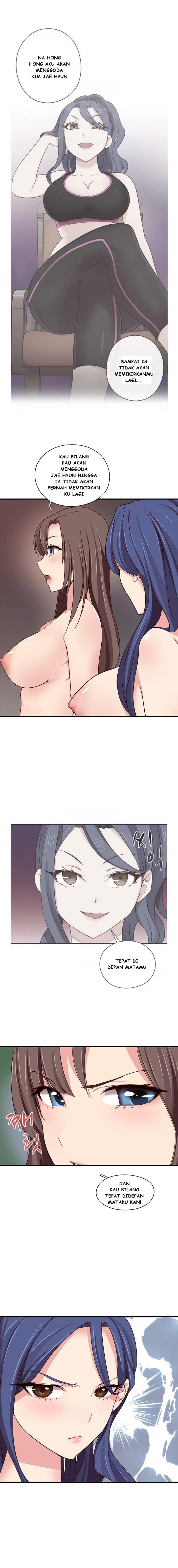 H-Campus: Chapter chapter-41 - Page 3