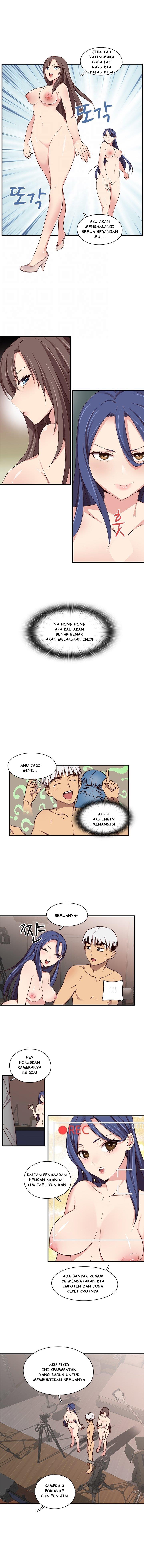 H-Campus: Chapter chapter-41 - Page 4