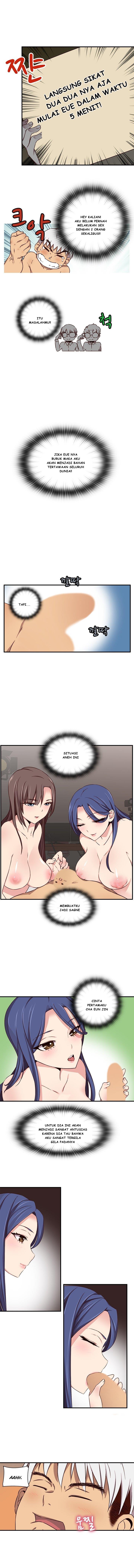 H-Campus: Chapter chapter-41 - Page 6