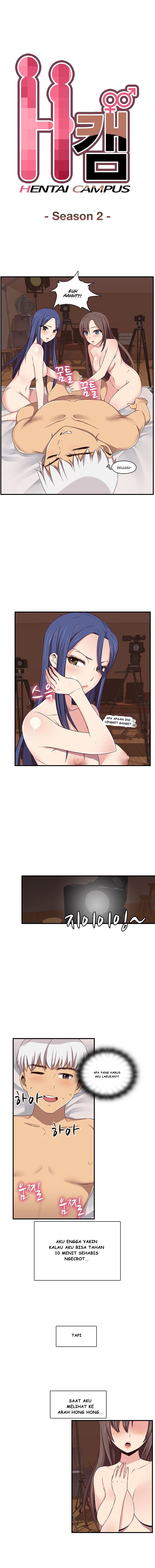 H-Campus: Chapter chapter-42 - Page 1